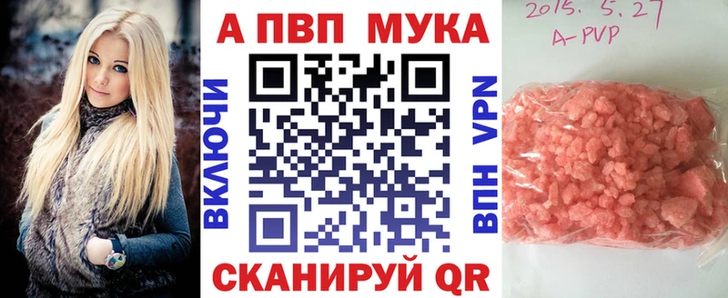 Магазин наркотиков Козьмодемьянск ГАШИШ АМФЕТАМИН Мефедрон