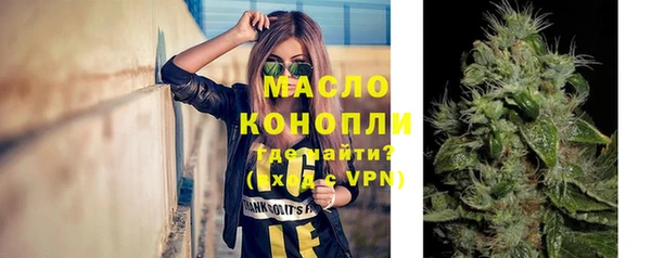 MESCALINE Богданович