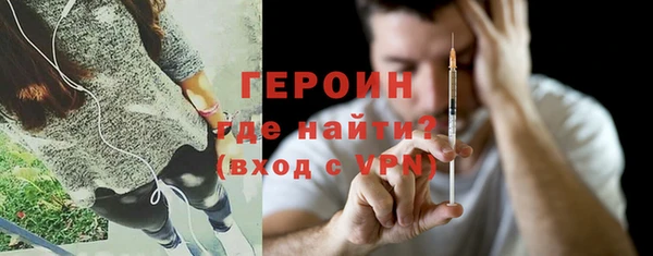 MESCALINE Богданович
