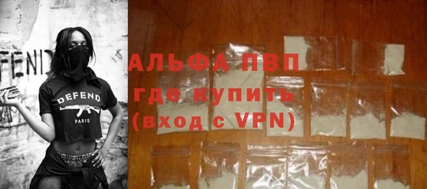 MESCALINE Богданович