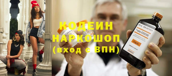 дистиллят марихуана Струнино