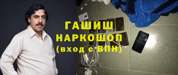 MESCALINE Богданович