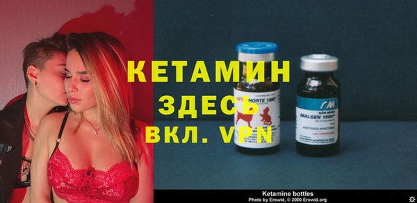 MESCALINE Богданович