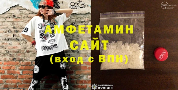 дистиллят марихуана Богородск