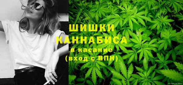 марки lsd Богородицк