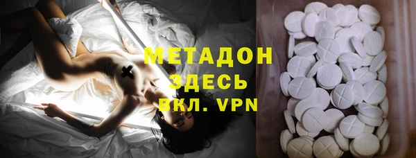 MESCALINE Богданович