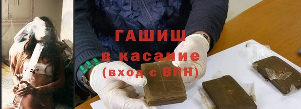 MESCALINE Богданович