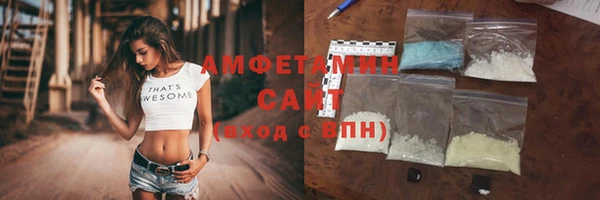 марки lsd Богородицк