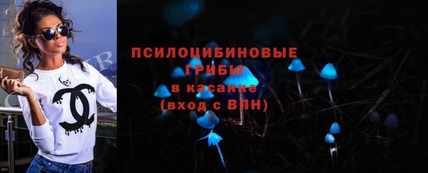 дистиллят марихуана Богородск