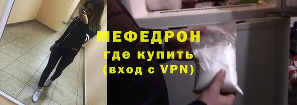 марки lsd Богородицк