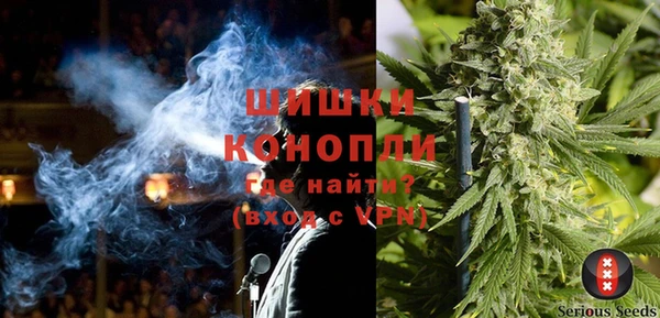 марки lsd Богородицк