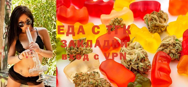 MESCALINE Богданович