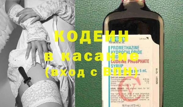 марки lsd Богородицк