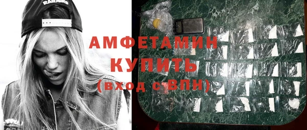 марки lsd Богородицк
