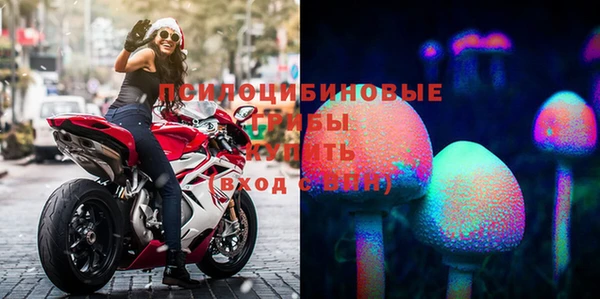 дистиллят марихуана Богородск