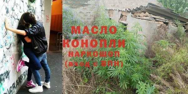MESCALINE Богданович