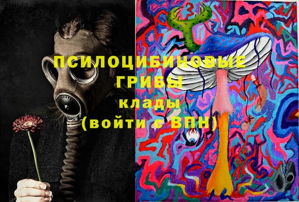 дистиллят марихуана Богородск