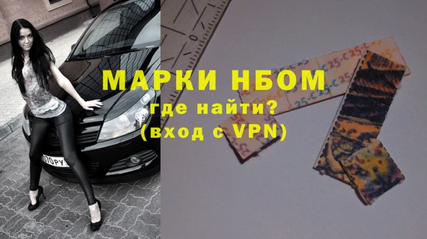 дистиллят марихуана Богородск