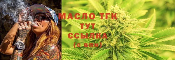 ALPHA-PVP Строитель