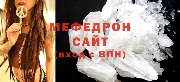 марки lsd Богородицк