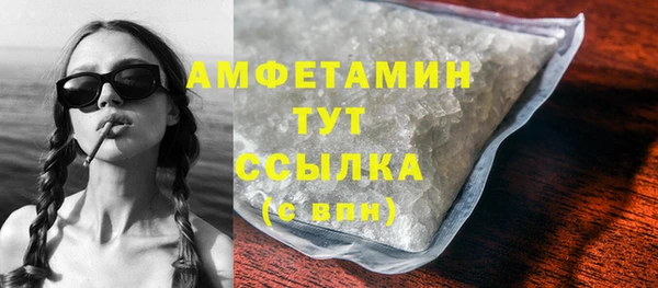 MESCALINE Богданович