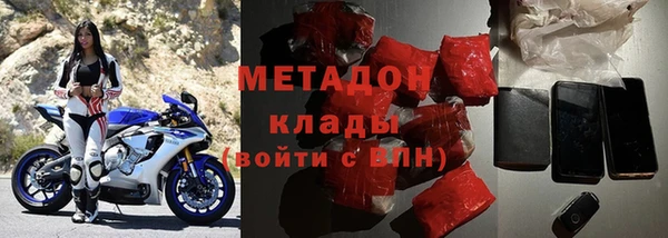 MESCALINE Богданович