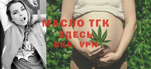 MESCALINE Богданович