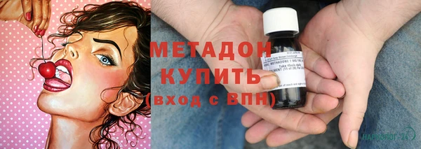 Альфа ПВП Покачи